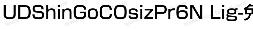 UDShinGoCOsizPr6N Lig字体转换